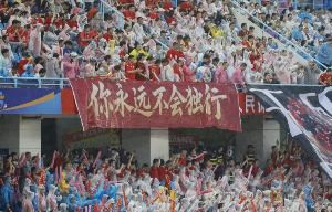 某职业队主帅：草根与职业隔着鸿沟，比赛节奏和对抗强度完全不同